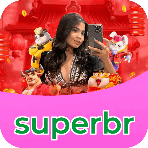 Primeiro acesso ao app